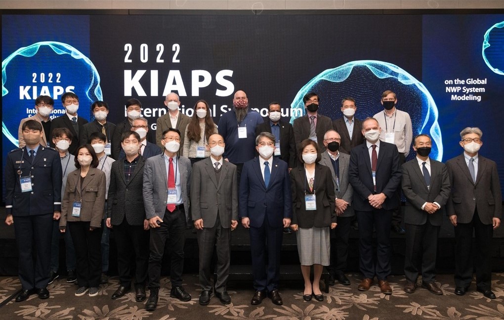 기상청 보도자료 세 번째 이미지